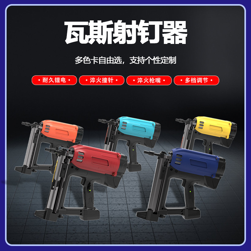 Pistola Neumática Industrial p - Heavy Equipment Electrician reseña y precio